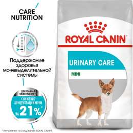 Корм Royal Canin для собак малых пород с чувствительной мочевыделительной системой (1 кг)
