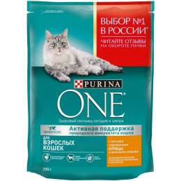Корм PURINA ONE сухой корм для взрослых кошек, с высоким содержанием курицы и цельными злаками (9,75 кг)