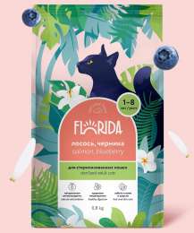 FLORIDA сухой корм для взрослых стерилизованных кошек с лососем и черникой (12 кг)