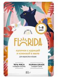 FLORIDA паучи паучи для взрослых кошек: кусочки с курицей и клюквой в желе (85 г)