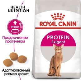 Корм Royal Canin для кошек привередливых в питании (1-12 лет) (10 кг)