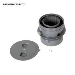 Набор De Dietrich: для подключения коаксиального дымохода АМС