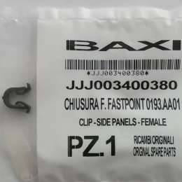 Крепление Baxi: для панелей котла