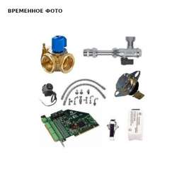 Набор De Dietrich: для переоборудования МСА на пропан