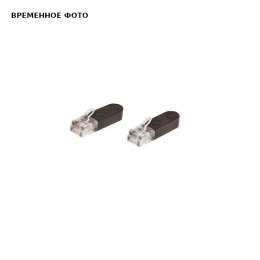 Окончание De Dietrich: для кабеля