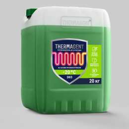 Теплоноситель Обнинскоргсинтез: Thermagent, пропиленгликоль